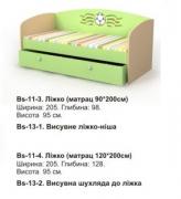 Кровать Bs-11-4 Active BRIZ